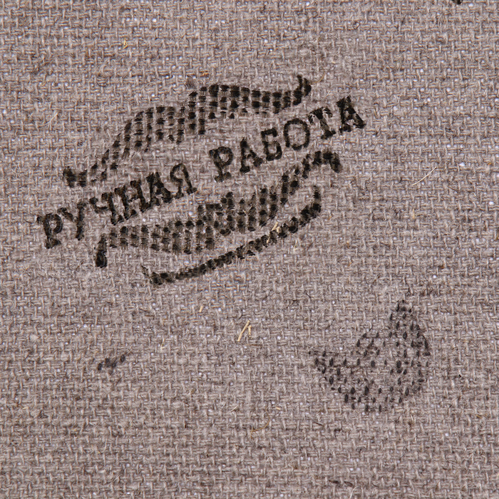 Сувенир свиток  Сувенир свиток "Достаток в дом"