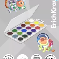 Акварель 18 цветов, ErichKrause Kids Space Animals, медовая, с УФ защитой яркости, пластиковая коробка, европодвес