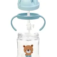 Поильник - непроливайка детский с силиконовой трубочкой и грузиком, от 9 мес., 250 мл., с ручками, голубой