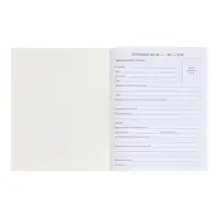 Дневник школьный для 1-11 классов, &laquo;Госсимволика России&raquo;, мягкая обложка, 40 листов