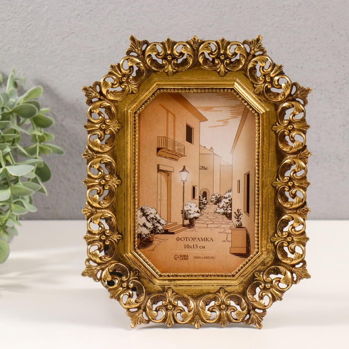 Фоторамка полистоун 10х15 см Фоторамка полистоун 10х15 см "Растительные вензели" золото 17х1,8х22 см