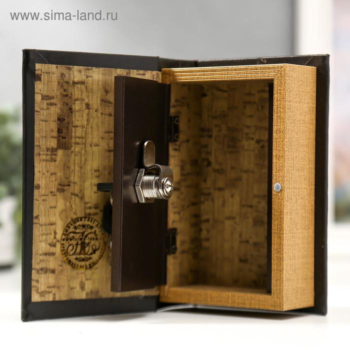 Сейф-книга дерево кожзам Сейф-книга дерево кожзам "Буйвол" 17х11х5 см