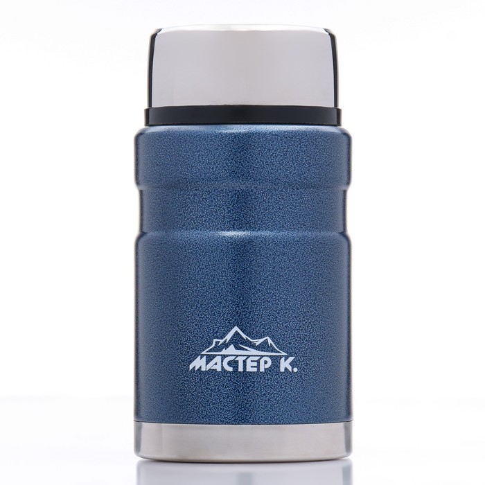 Термос для еды Термос для еды "Мастер К", 700 мл, сохраняет тепло 12 ч