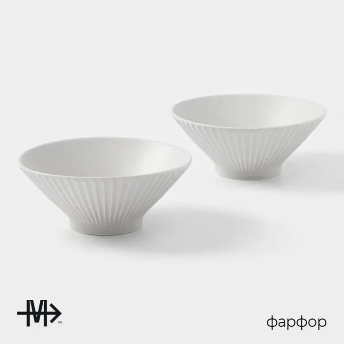 Салатники Magistro Jarwah Lausanne, 700 мл, 17.5&times;7.3 см, набор 2 шт., фарфор, серые