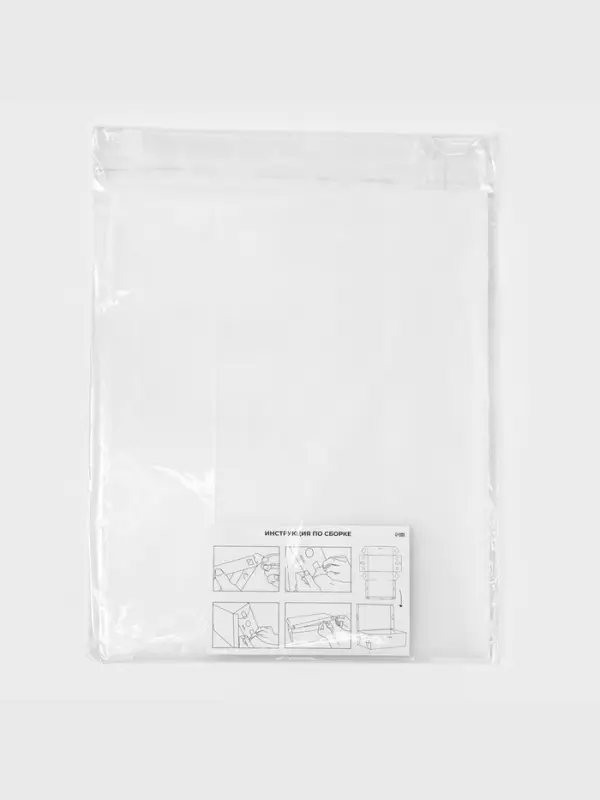 Коробка для хранения сапог с крышкой Uni size, 30&times;52&times;12 см, 2 шт.