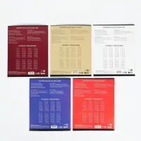 Тетрадь 12 листов в клетку "Герб", 5 видов