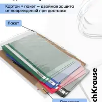 Папка-скоросшиватель А4, 140 мкм, ErichKrause Fizzy Classic, пластиковая, микс