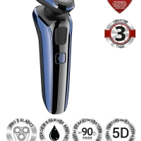 Бритва электрическая PMR 0309RC PRO 5 BLADES+