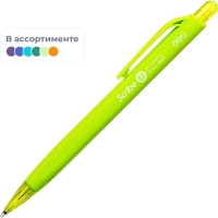 Карандаш механический Deli Scribe пластик.корп 0,5мм с ластиком в ассортим