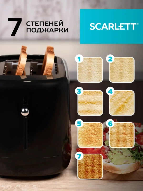Тостер для хлеба с сенсорным управлением SC-TM11069 Тостер для хлеба с сенсорным управлением SC-TM11069