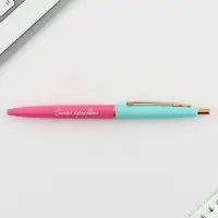 Ручка шариковая, синяя паста, 0.7 мм, автоматическая, пластик &laquo;Будь собой&raquo;