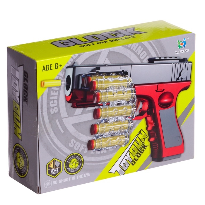 Пистолет «Глок», стреляет мягкими пулями, ленточная подача Пистолет «Глок», стреляет мягкими пулями, ленточная подача