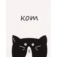 Блокнот А6, 32 листа в клетку на скрепке "Котэ", обложка мелованный картон, блок офсет, МИКС