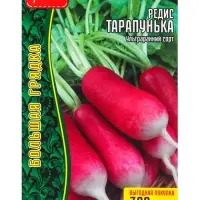 Семена Редиса &laquo;Тарапунька&raquo;, 300 шт. &laquo;Григорьев&raquo;