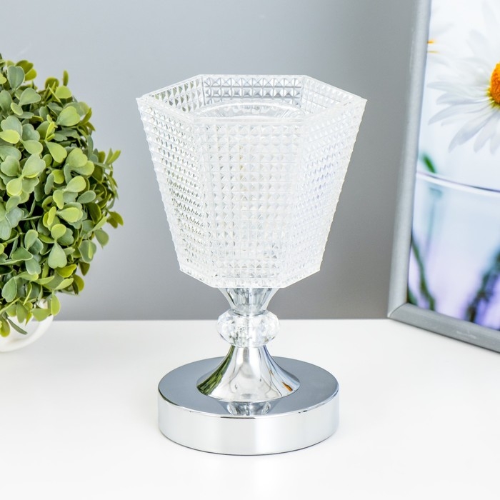 Аромасветильник Аромасветильник "Ариадна" G4 35Вт хром 13х11,5х19 см RISALUX