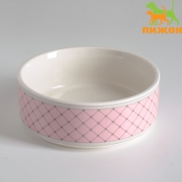 Миска керамическая "Сеточка" 200 мл, 10,5 х 4 см, розовая