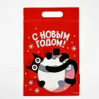 Набор подарочных детских пакетов с zip замком, &laquo;Новогодние подарки&raquo;, 36 шт