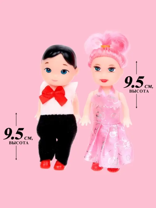 Куклы малышки &laquo;Люба и Гриша&raquo;