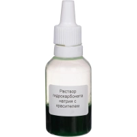 Набор для опытов Химические опыты.Лава зеленая, Оп-006