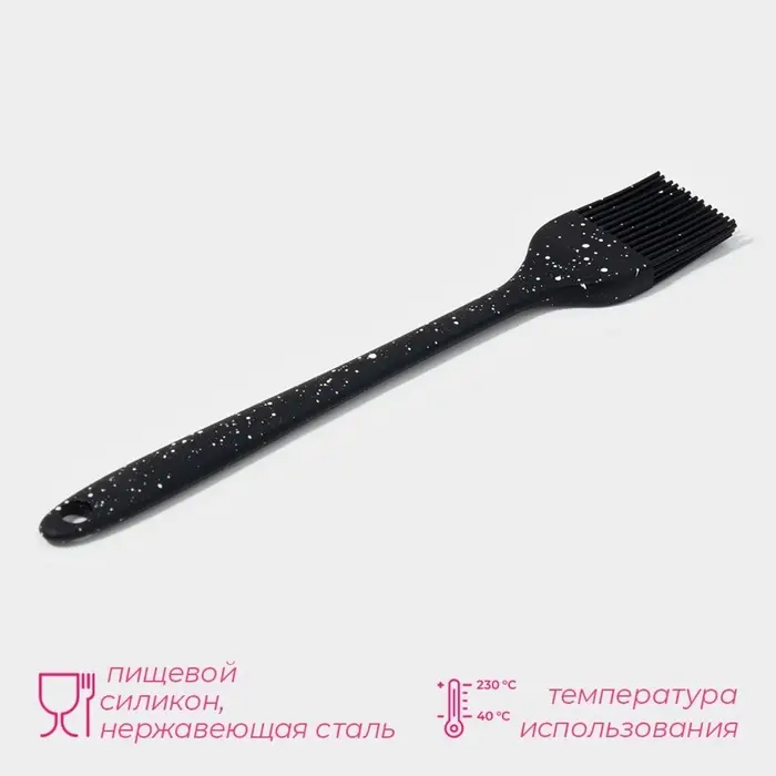 Кисть Доляна &laquo;Орион&raquo;, силикон, 20.5&times;3.3&times;0.9 см, чёрная