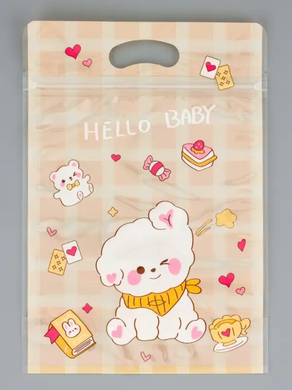 Пакет подарочный, с zip-lock застежкой, &laquo;Милые зверята&raquo;, 15&times;23&plusmn;1 см МИКС