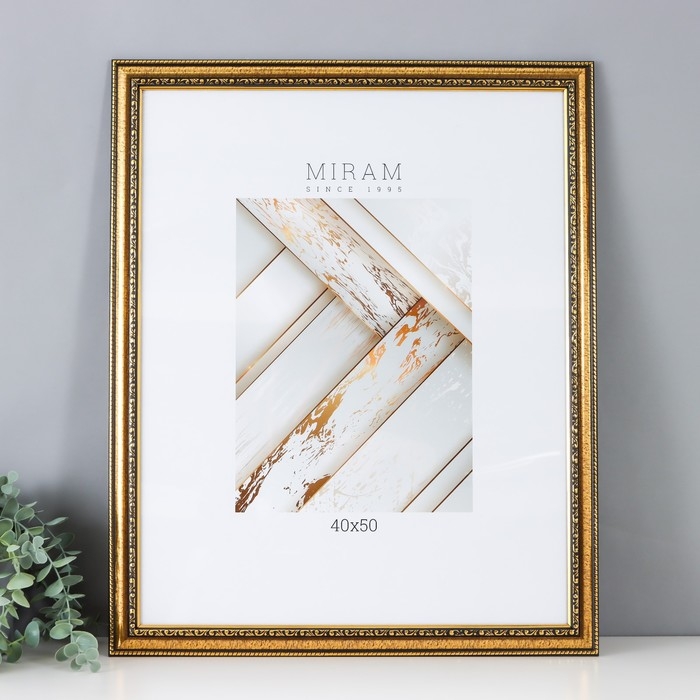 Фоторамка пластик Фоторамка пластик "МИРАМ" 40х50 см золото (пластиковый экран)