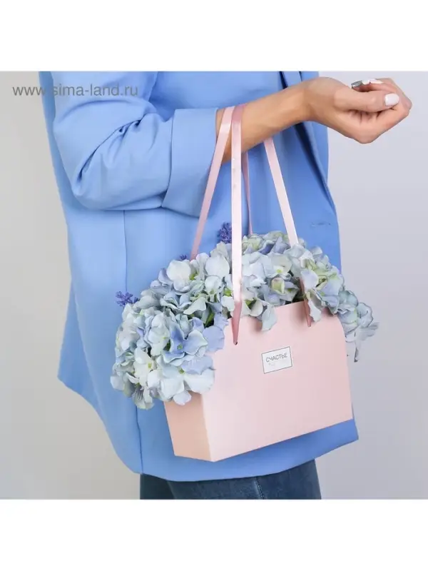 Коробка для цветов складная, розовая &laquo;Счастье ждет тебя&raquo;, 17&times;13&times;7 см