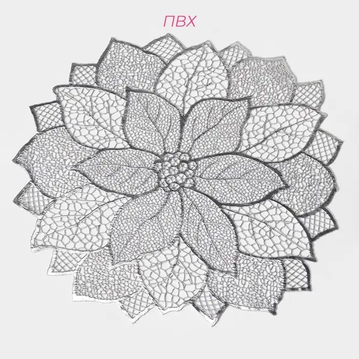 Салфетки сервировочные на стол Доляна «Цветок», 4 шт, 43×43 см, цвет серебряный