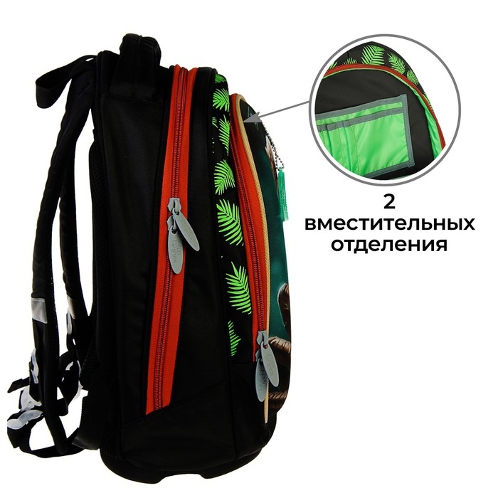 Рюкзак каркасный школьный, 39 х 28 х 18 см, + мешок для обуви, Calligrata П Рюкзак каркасный школьный, 39 х 28 х 18 см, + мешок для обуви, Calligrata П "Крутой дино", зелёный