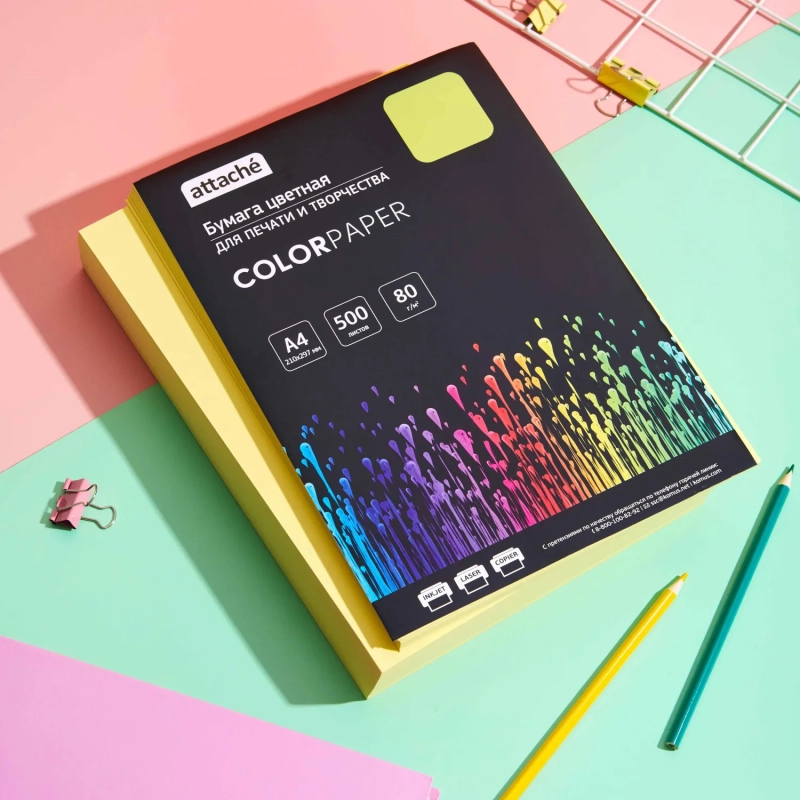 Бумага цветная Attache (желтый пастель), 80г, А4, 500 л