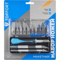 Набор ножей макетн. TOPFORT Набор 16поз:нож 3шт,10 лезв.разн.тип,пласт.бокс