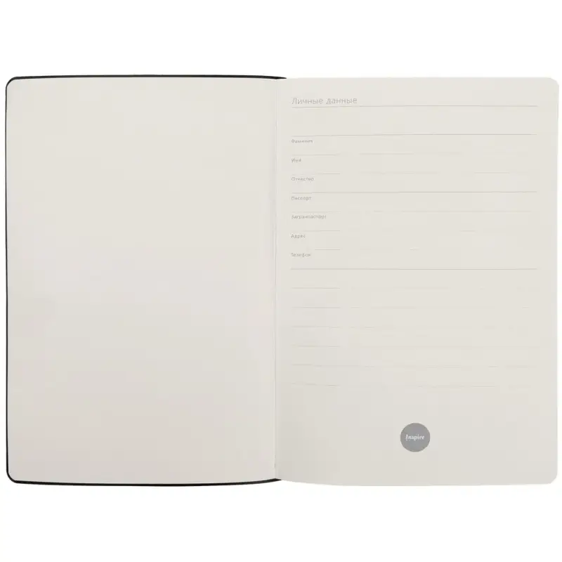 Ежедневник Romano, недатированный, серый Ежедневник Romano, недатированный, серый