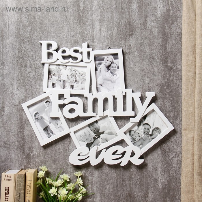 Фоторамка пластик на 5 фото 10х15 см  Фоторамка пластик на 5 фото 10х15 см "Лучшая семья" белая 43,5х57 см