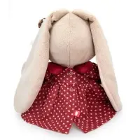 Мягкая игрушка "Зайка Ми в теплом платье", 18 см SidS-561