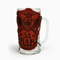 Кружка пивная стеклянная &laquo;За ВДВ&raquo;, 500 мл