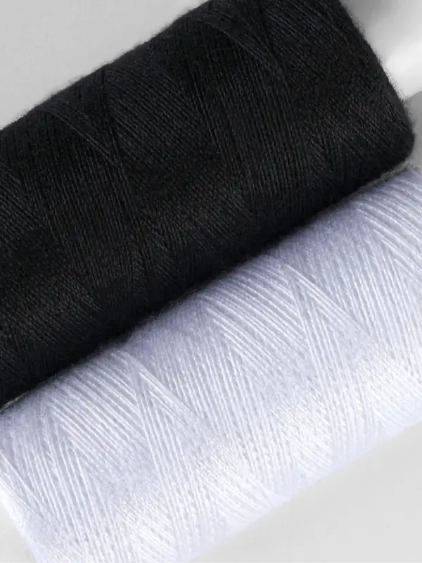 Набор ниток «Монохром», 40/2, 200 м, 2 шт., разноцветный