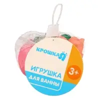 Резиновые игрушки для ванны Крошка Я &laquo;Зверята с кругом&raquo;, с пищалкой, в наборе 5 шт., МИКС