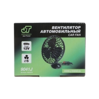 Вентилятор автомобильный AVS Сomfort 9041J, 12 В 5", пластик, чёрный