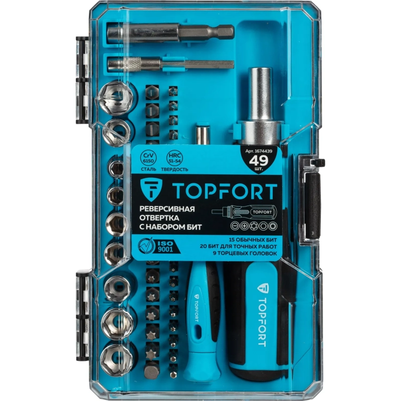Отвертка с набором бит, обычные + точные, 49 предметов Topfort (580149)