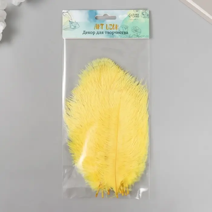 Перо декоративное страуса "Лимон" h=15-20 см