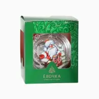 Ёлочный шар &laquo;Морозко&raquo; d=9.5 см, МИКС