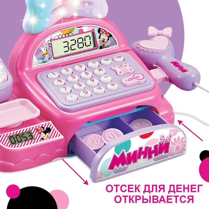 Касса-калькулятор, Минни Маус, свет Касса-калькулятор, Минни Маус, свет