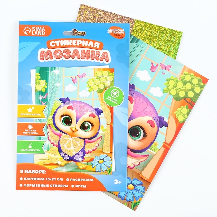 Аппликация форменными стикерами «Совушка», набор для творчества, стикерная мозаика Аппликация форменными стикерами «Совушка», набор для творчества, стикерная мозаика