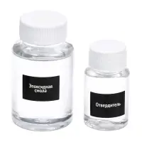 Набор для опытов &laquo;Эпоксидная смола&raquo;, большой набор