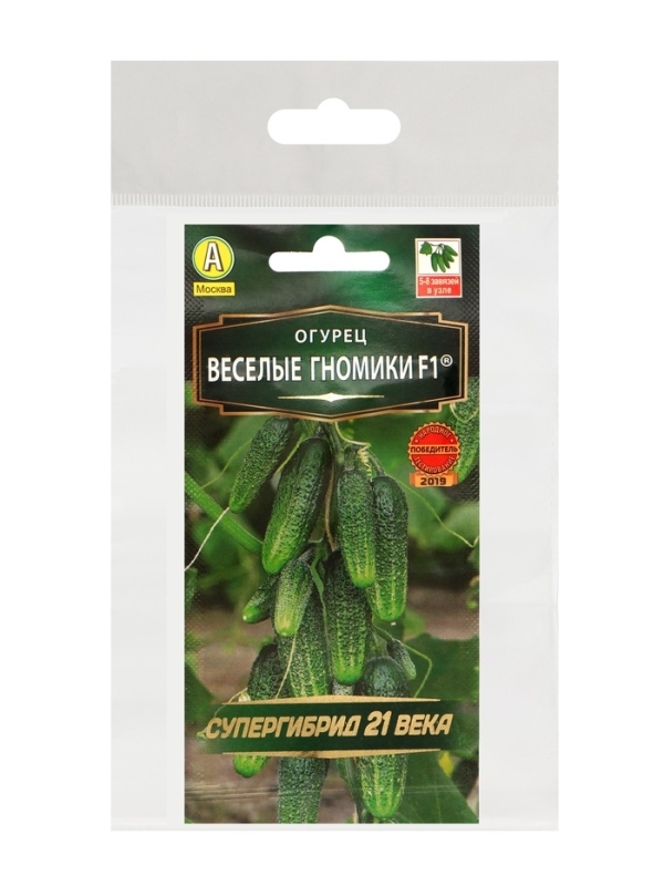Семена огурца Семена огурца "Веселые гномики", набор 5 шт