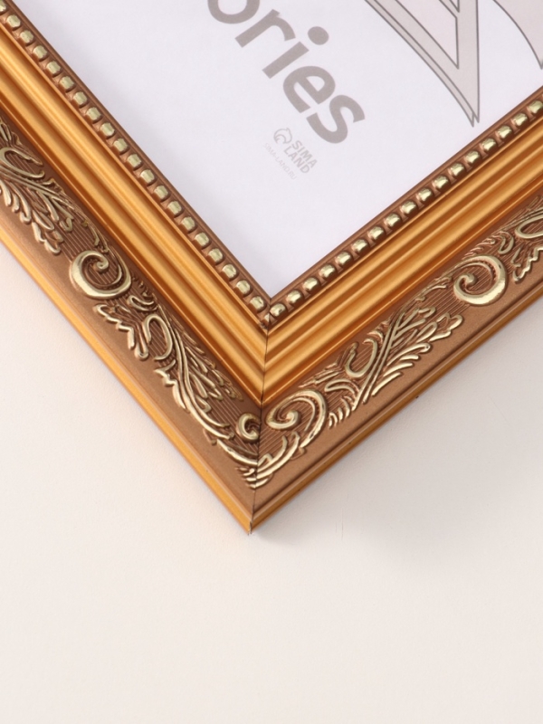 Фоторамка пластик "Любава" 21х30 см, 4020-300/4 коричневый