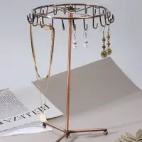 Подставка для украшений &laquo;QF. Вешалка&raquo;, 23 крючка, 21&times;34 см, цвет медный