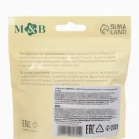 Соска для бутылочки, +3мес., M&B, ШГ &Oslash;70 мм