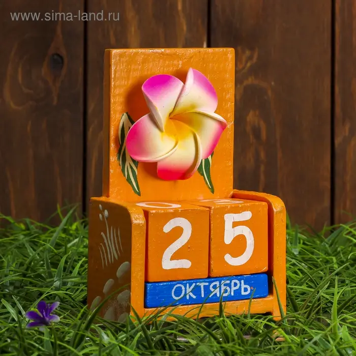 Календарь настольный дерево Календарь настольный дерево "Большой цветок" 10,5х5х15 см