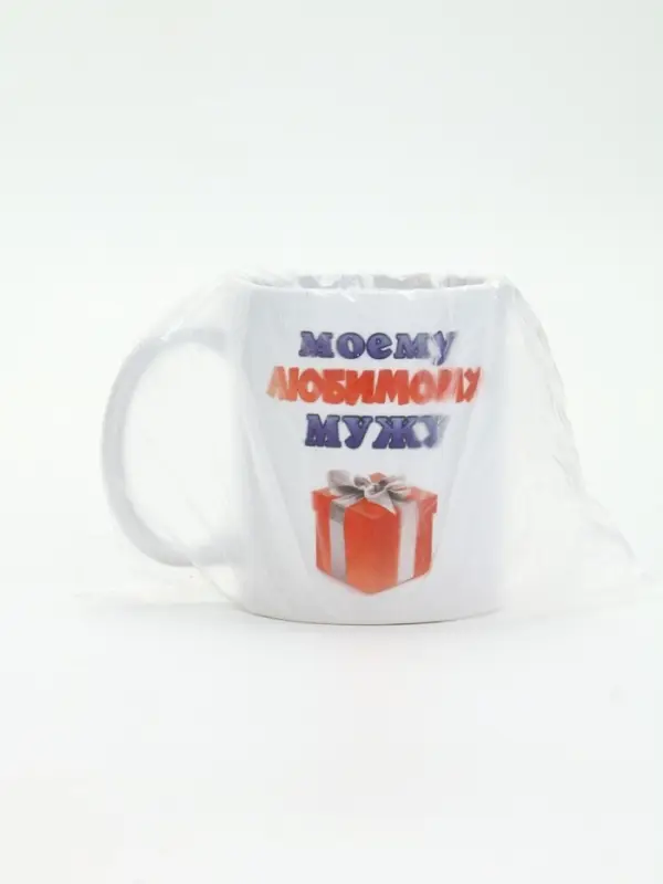 Кружка чайная керамическая &laquo;Моему любимому мужу&raquo;, 320 мл
